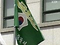 남동생·누나, 폭행하는 매형 살해