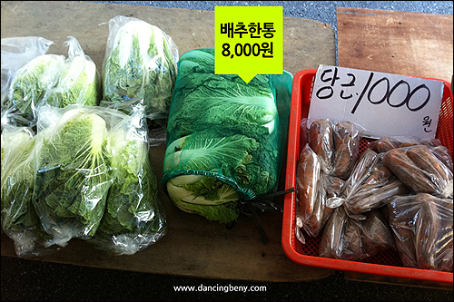 준.알뜰마트 이미지