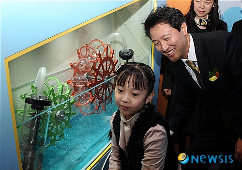 대공원시장 이미지