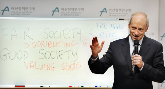 국가든 정치든 도덕적 중립지대는 없다