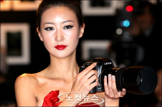 붉은입술 이미지
