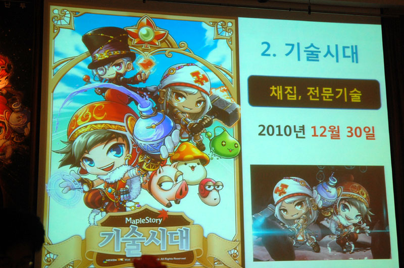 [Image: 20101209121917753.jpeg]
