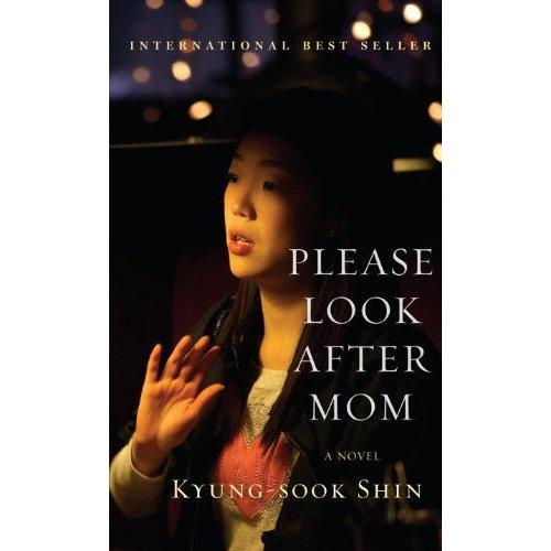 미국 울린 ‘엄마 신드롬’ 국내도 다시 적신다