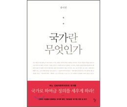 유시민의 유연한 변신