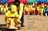 [세상을 움직이는 베스트셀러] 99세 작가가 전하는 바르고 아름다운 삶의 방식