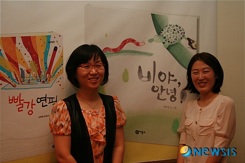 한자영 '비야안녕' 신수현 '빨강연필' 황금도깨비상