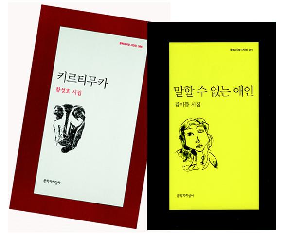 선정적인 것의 슬픔