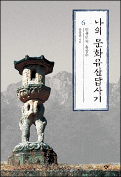 고수들이 총출동했다... '종이' 튀기는 진검 승부