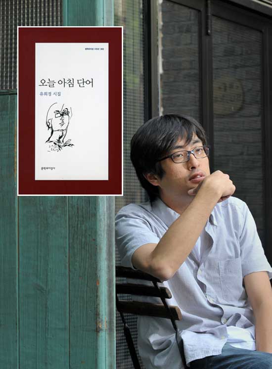 슬픔의 귀환… 젊은 세대 서정의 도래를 알린다