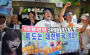 [포토] 日 의원 입국, '독도는 대한민국 영토다!'