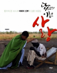 20110809145012733.jpg