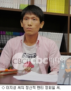 운명을 바꾸는 독서법, 꿈을 이루는 독서법
