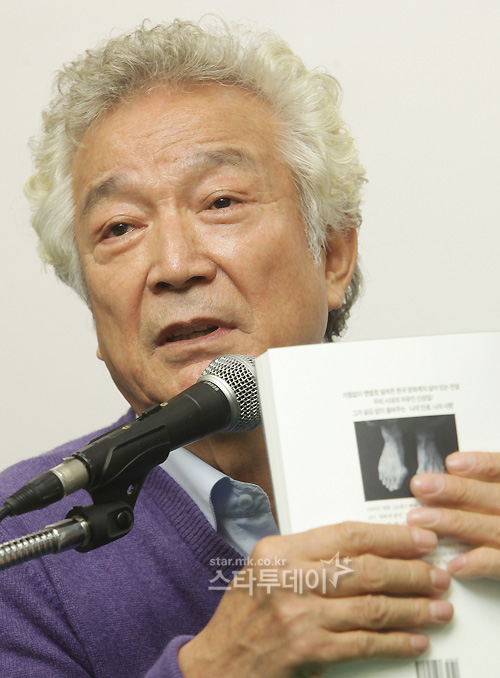 '충격고백' 신성일 자서전 얼마나 팔렸나…