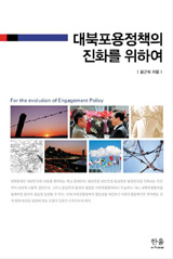 [조선일보]<div style="text-align:center"><span style="padding: 0 5px 0 0