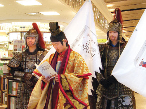 광화문 한복판에 등장한 조조