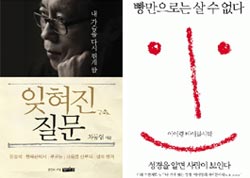 어딜 둘러봐도 기댈 곳 없는 연말, 다시 신(神)을 찾는다