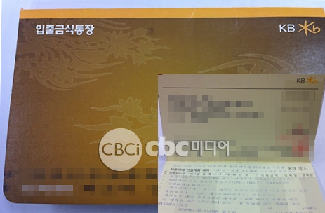 럭셔리한 노후 '10년 통장'부터 만들어라