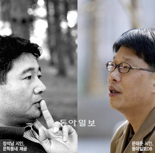 [문학예술]김 모락모락, 하얀 쌀밥같이… 따뜻하다… 달다
