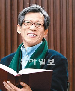 “공직자 중 현금보유액 2등” 그가 정부에 공개한 재산 얼마기에…