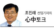 “우리 책임도 컸지만…대우는 관료들 손에 쓰러졌다”