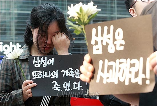 '또 하나의 가족'이라더니, 암환자에게 '백지사표'