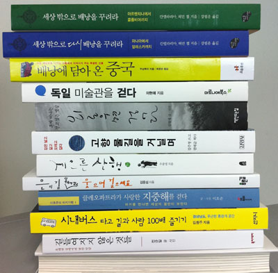 [책과 세상] 휴가철 앞두고 별난 여행 책 줄줄이