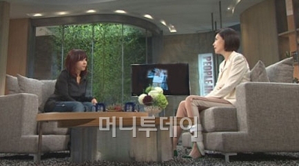 미운 오리로 날다, 스타강사 유수연의 청춘응원