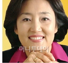 '여성 최초 법사위원장' 박영선의 생각 엿보니…