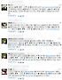 수입화장품社, 직원 휴직 거절&hellip;근무 중 양수 터져