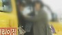 어린이 교통사고 뿌리 뽑는다!