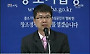 유망창업팀 돈걱정없는 창업기회