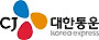 CJ대한통운, 택배기사 파업 일단락.."배송 정상화"