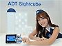 ADT캡스, 시큐리티코리아 2013 참가