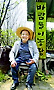 &ldquo;배추 싹 들여다보다 신내림&rdquo;&hellip;목발 짚은 도시농사 대부