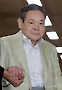 이건희 삼성전자 회장, 김포공항으로 귀국