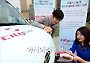 [포토]전기차 주유는 이렇게