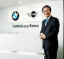 김효준 BMW코리아 사장, 본사 수석부사장으로 승진