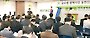 한국광해관리공단, 폐광지역 低利 자금지원