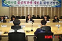 가맹점주 만난 노대래 공정거래위원장