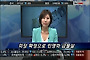 (뉴스초점)우리금융, 차기회장에 이순우 행장 낙점..해결 과제 `산적`