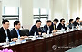 수출투자지원협의회