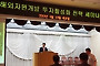 한국운용, &lsquo;해외자원개발 투자활성화 전략 세미나&rsquo; 개최