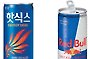 핫식스 vs 레드불&hellip;"내가 에너자이저"
