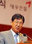 [종합]서종욱 대우건설 사장 "건강악화" 사표 제출
