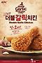 KFC, '더블갈릭치킨' 출시