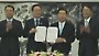 관세청&middot;포스코, 중소기업 FTA 지원 MOU