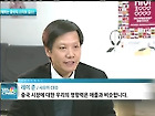 '중국의 애플' 샤오미, 소비자가 디자인도 만든다?