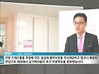 저금리 기조, 분양 '기지개'&hellip;5&middot;6월 물량 쏟아진다