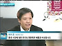 '중국의 애플' 샤오미, 소비자가 디자인도 만든다?