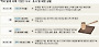 번번이 물먹었던 '역외 탈세' 수사 이번엔 꼬리 잡을까